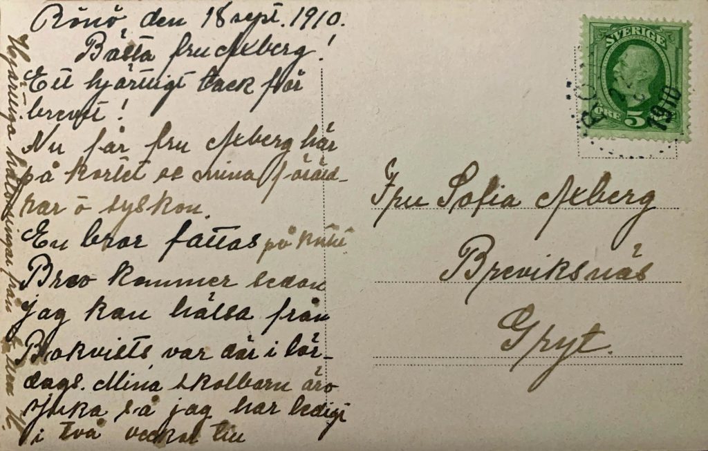Rönö Bygdegård 1910 09 18 Sid 2 Liten
